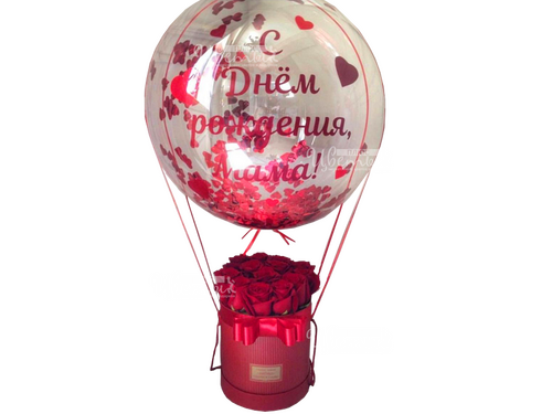 букеты баблс доставка ставрополь, михайловск