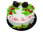 С Новым Годом!